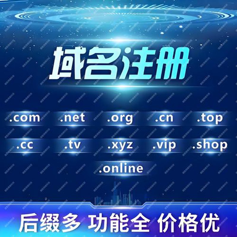 软件开发外包：行业的变革与发展