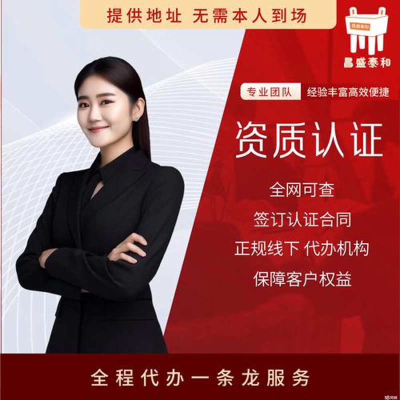 小程序开发：开启移动互联网新纪元