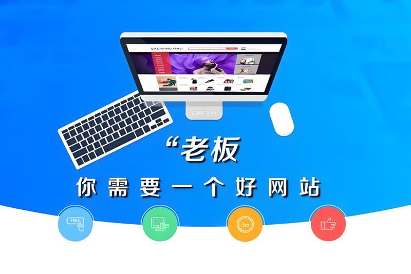 构建网上之桥：扬州网站建设的新篇章