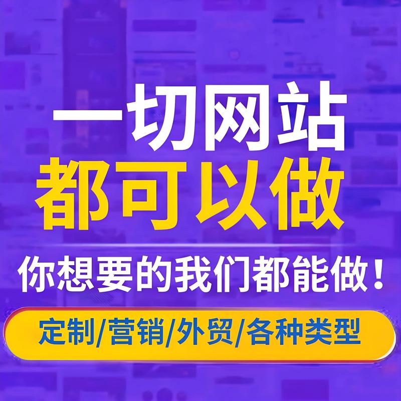 软件开发外包