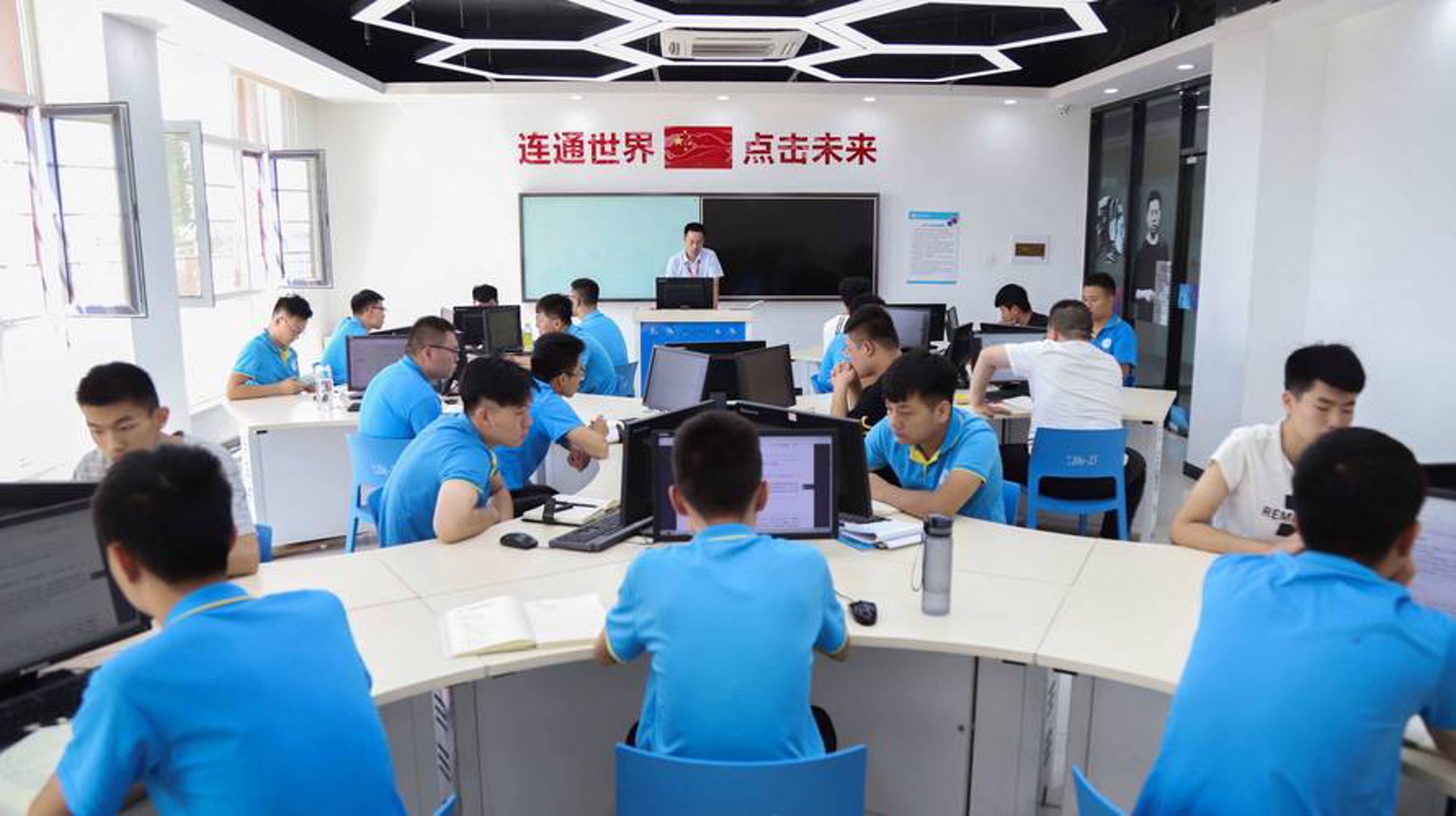 新梦网络科技